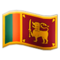 Sri Lanka emoji on Samsung